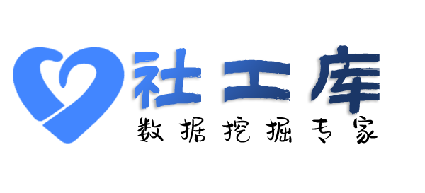 立刻查男朋友探探号
